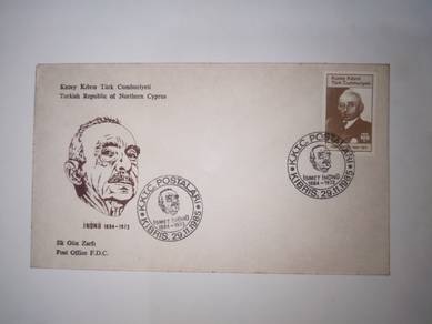 FDC Stamp Turkish Cyprus 1985 - Ismet Inonu