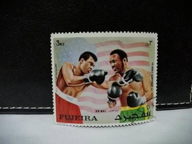 1971 Fujeira Stamp World Championship Boxing