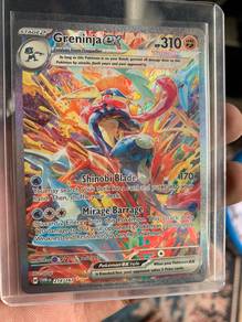 Greninja ex twilight masquerade original eng