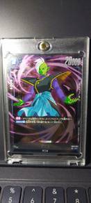 Dragon Ball Super Card Game - Zamasu SR