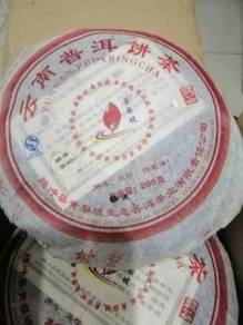 Classic old Tea Pu Er