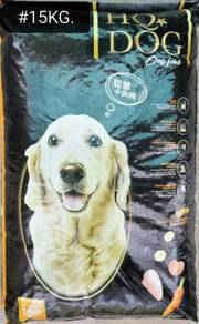 HQ Dog Food Makanan Anjing 15kg Chicken Fruit Ayam