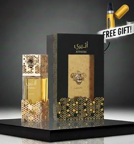Atheeri by Lattafa 100ml EDP for Women + Free Gift