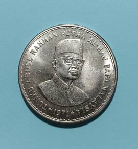 Koin RM5 Malaysia Tunku Abdul Rahman Tahun 1971