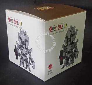 Nano brick - Transformers LoZ 9403 Megatron