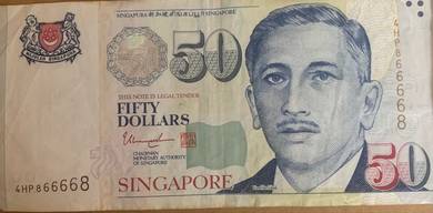 SGD50 with fancy radar number