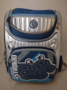 Astro Kid (Star Empire) Bag