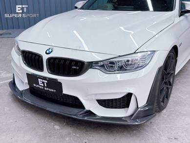 BMW F80 M3 Front Lip Spoiler Diffuser & Tail Lamp