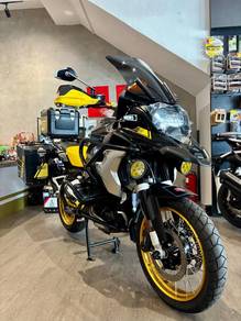 BMW R 1250 GS