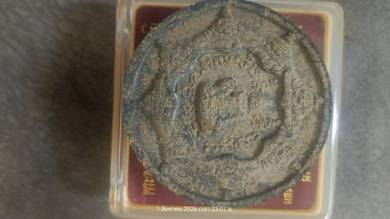 Phra Jatukam Udonchoke 泽度金 乌东绰 Arjarn Khun Pan Ajr
