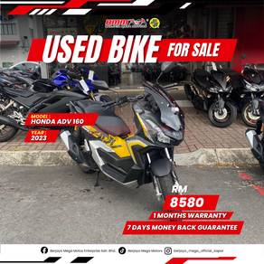 Honda ADV 160