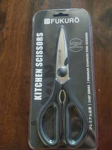 Fukuro Chef Series Kitchen Scissors (New)