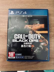 Call of Duty Black Ops 6