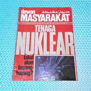 Vintage Majalah Dewan Masyarakat Sep 1984 Magazine