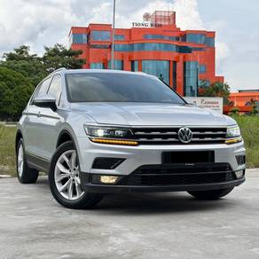 2017 Volkswagen Tiguan HIGHLINE