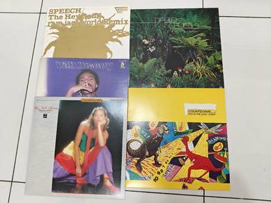 Vinyl Piring Hitam 