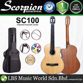 Scorpion SC100 Classical Guitar Package