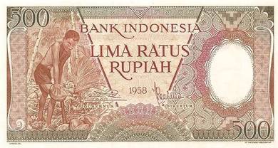 Indonesia 500 rupiah Banknote 1958 X series vf +