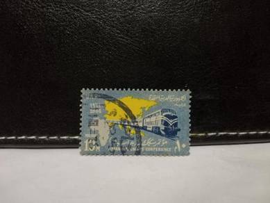 1964 UAR Stamp Asian Railways Conference