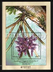 Miniature Sheet Orchid Perforate Malaysia 2002