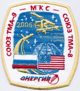 Soyuz TMA-9 MKC Vostok Russia Human Space Patch