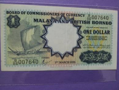 Malaya British Borneo $1 Dollar 1959 B/86