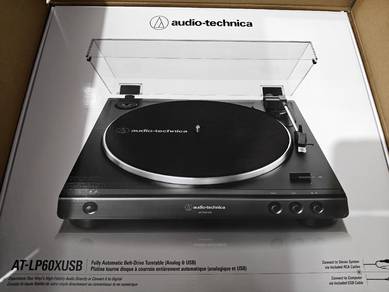 Audio Technica Turntable 