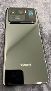 Xiao mi11 ultra