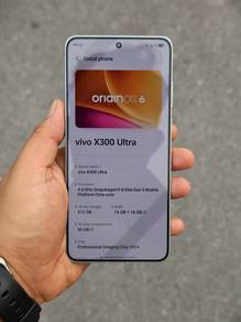 Vivo X300 Ultra 5G