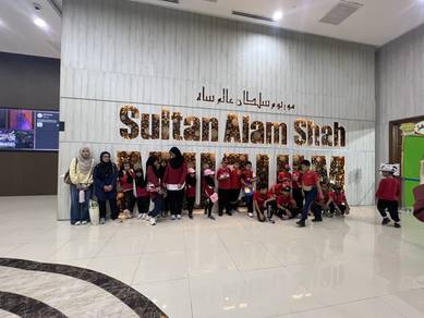 Lawatan Sekolah