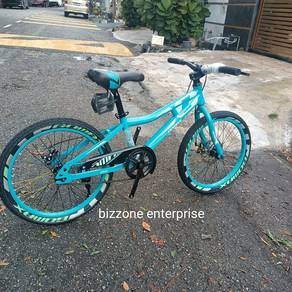 New 20“ Gomax kid mtb bike basikal budak 7yo above