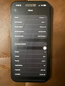 Iphone 16 (256gb) to let go