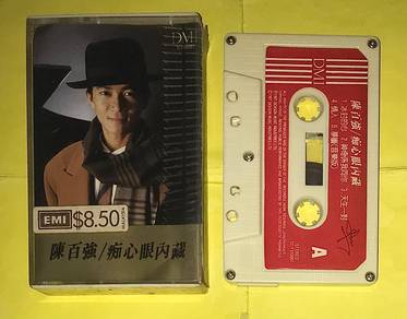 DANNY CHAN 陳百強 - 痴心眼內藏 CASSETTE Kaset