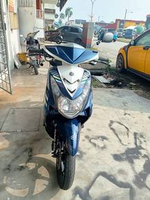 Yamaha EGO S