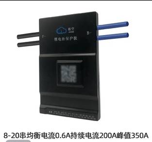 JK BMS 200ah