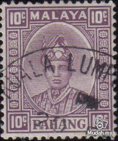 1935 Sultan Sir Abu Bakar 10c Pahang Stamp