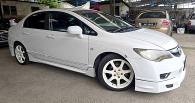 2009 Honda Civic S i-VTEC