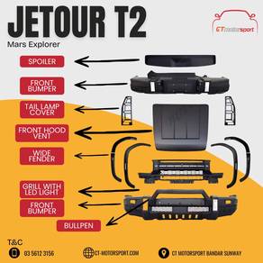 Jetour T2 Mars Explorer Bodykit