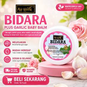 Baby balm bidara Plus garlic