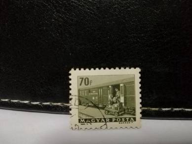 1963 Hungary Stamp Railroad Mail Car