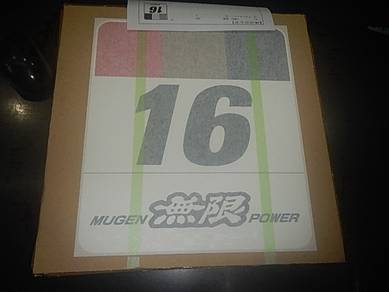 Mugen Decal 16 Sticker N-box Gk5 Fd2 Fk8 N-One