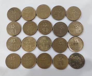 20 kpg syiling lama RM1 keris 