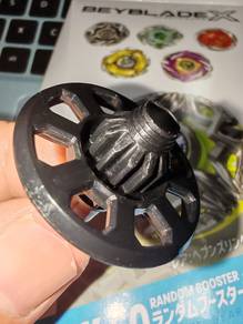 Disk Spike DS Bit Only From Beyblade X BX-50-04
