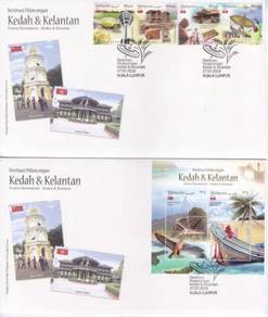 First Day Cover Tourist Kedah Kelantan Msia 2016