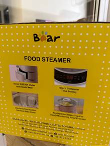 food steamer