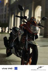 Yamaha FZ150i