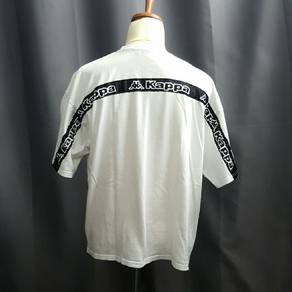 Kappa Big Size White T-shirt XL