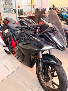 GPX GR200-RR