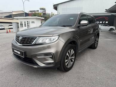 Proton X70 EXECUTIVE 2WD in Balakong, SGR