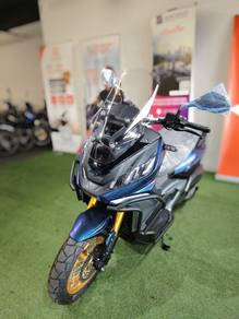 Ariic GOBI 250